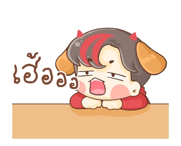บีน้อย ดุ๊กดิ๊ก แองเจิ้ล & เดวิล รูปที่ 6