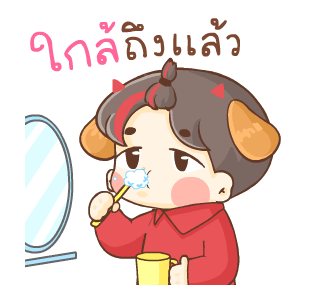 บีน้อย ดุ๊กดิ๊ก แองเจิ้ล & เดวิล รูปที่ 23