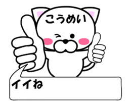 197026268