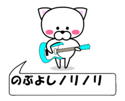 197026593