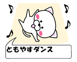 197026790