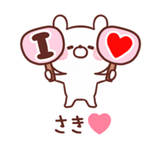 197039221