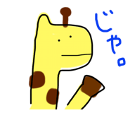 19704025