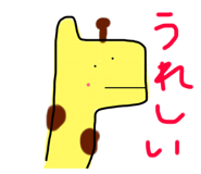 19704029