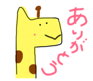 19704033