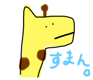 19704034