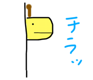 19704038