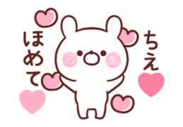 197041834