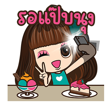 คิวตี้ ป๊อปอัพ รูปที่ 1