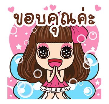 คิวตี้ ป๊อปอัพ รูปที่ 2
