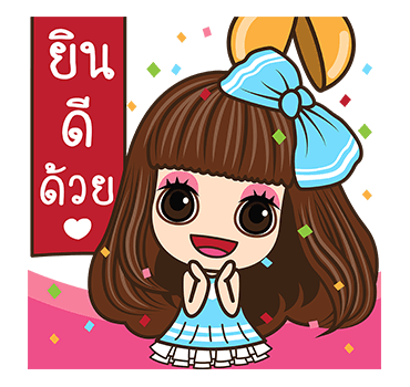คิวตี้ ป๊อปอัพ รูปที่ 13