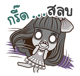 19704387