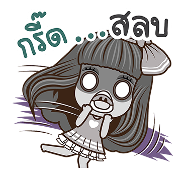 คิวตี้ ป๊อปอัพ รูปที่ 20