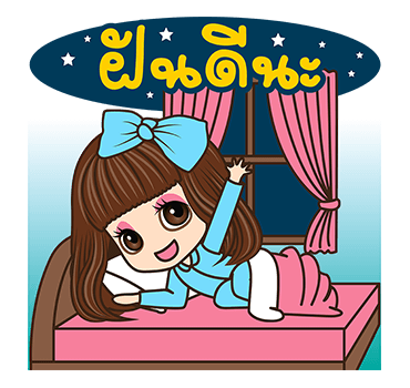 คิวตี้ ป๊อปอัพ รูปที่ 21