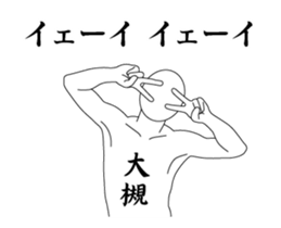 19705273