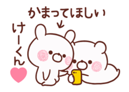 197052880