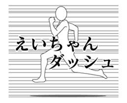 19705292