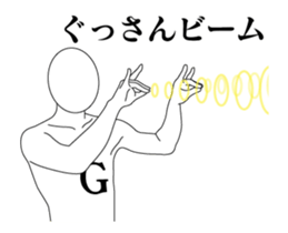 19705315