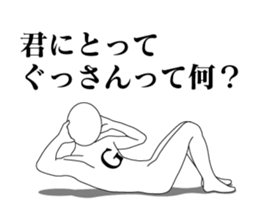 19705333
