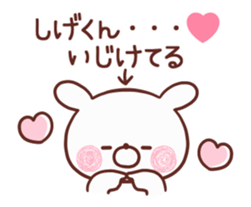 197059575