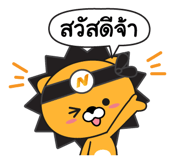 197081238