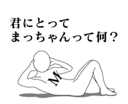 19708709