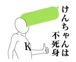 19708759
