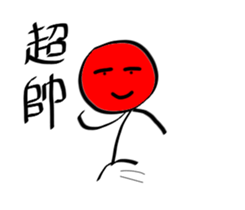19709041