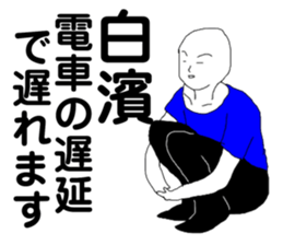 197098267