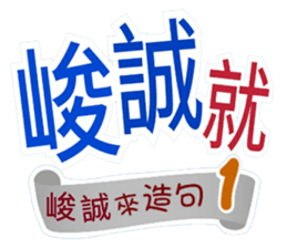 197115095