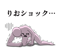 19711727