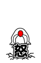19711869