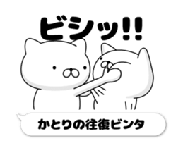 197120765