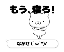 197121376