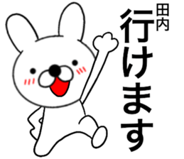 19712811