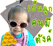 19714697