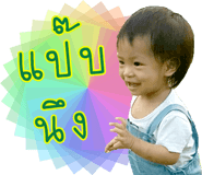 19714698