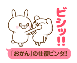 197153621