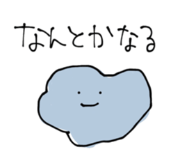 197265279