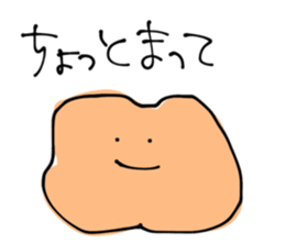 197265290