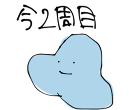 197265297