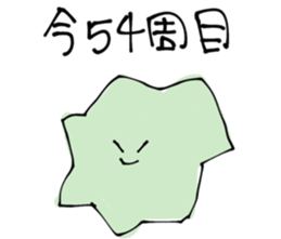 197265304