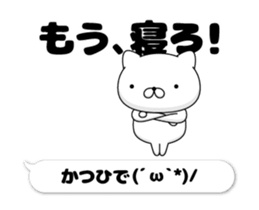 197276131