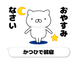197276133