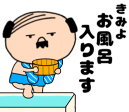197281923