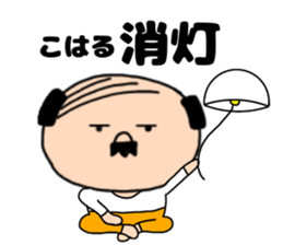 197291953