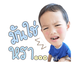 197304470