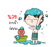 197332712