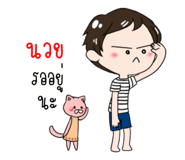 197332715