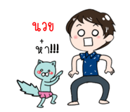 197332716